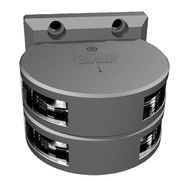 Lopolight Series 201-011 - Double Stacked Masthead Light - 3NM - Vertical Mount - White - Silver Housing [201-011ST] - Essenbay Marine