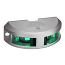 Lopolight Series 200-018 - Navigation Light - 2NM - Vertical Mount - Green - Silver Housing [200-018G2] - Essenbay Marine