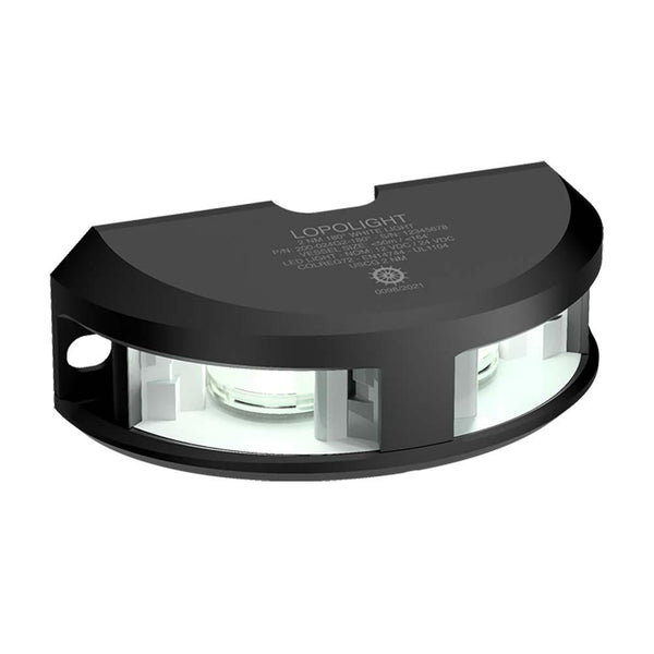 Lopolight Series 200-024 - Navigation Light - 2NM - Vertical Mount - White - Black Housing [200-024G2-B] - Essenbay Marine