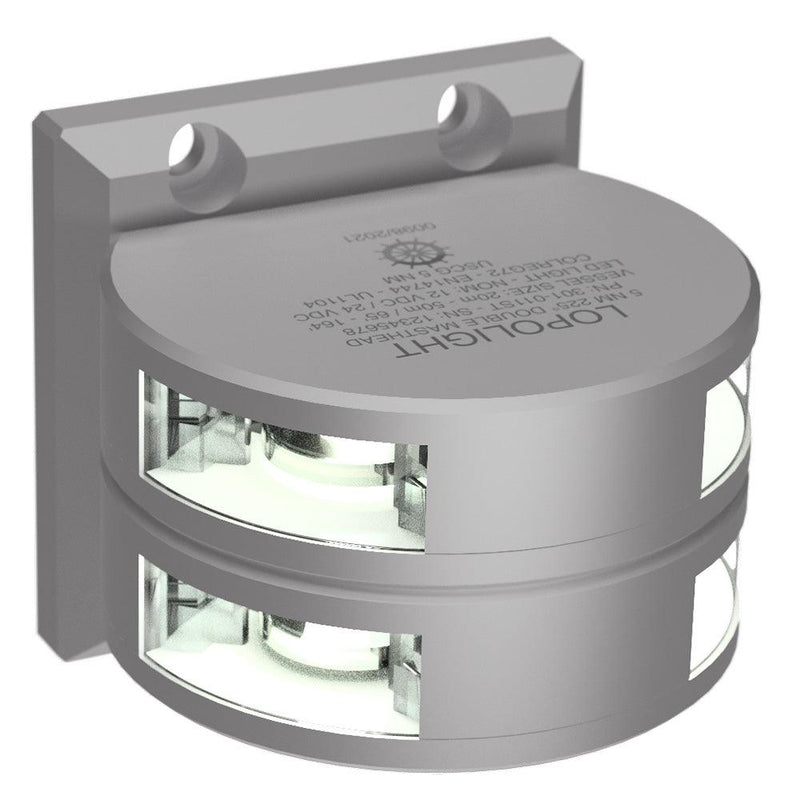 Lopolight Series 301-011 - Double Stacked Masthead Light - 5NM - Vertical Mount - White - Silver Housing [301-011ST] - Essenbay Marine