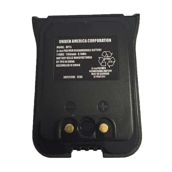 Uniden Battery Pack f/MHS75 [BBTH0927001] - Essenbay Marine