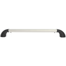 RAM Mount 15" RAM Hand-Track w/21" Overall Length [RAM-TRACK-H15U] - Essenbay Marine