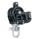 Harken 60mm Element Triple Block [6275] - Essenbay Marine
