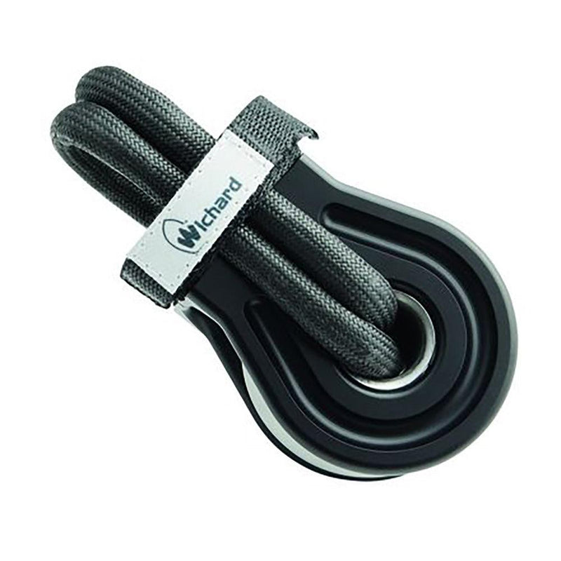 Wichard Soft Snatch Block - 10mm Rope Size [36010] - Essenbay Marine