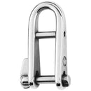 Wichard HR Key Pin Shackle With Bar - 8mm Pin Diameter [91434] - Essenbay Marine