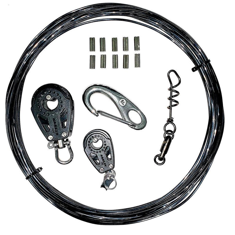 Rupp Dredge Rigging Kit [CA-0185] - Essenbay Marine